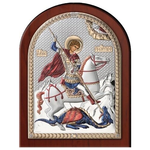 Икона Святой Георгий Победоносец (12*16)