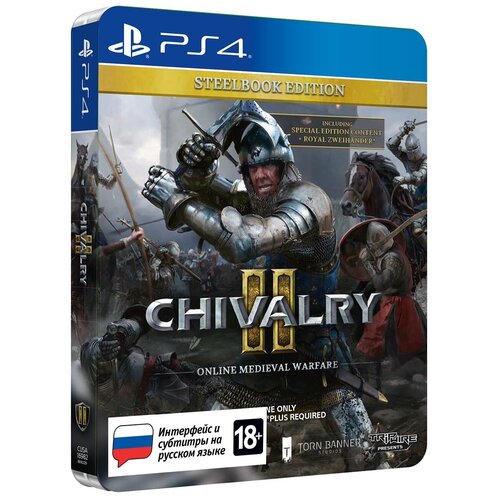 Игра для PS4: Chivalry II Специальное издание ( PS4/PS5)