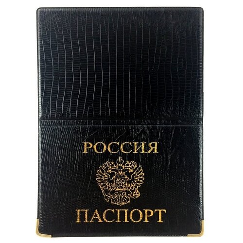 фото Обложка для паспорта mashinokom, экокожа, черный