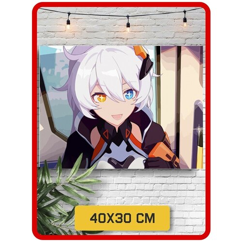 Картина по номерам на холсте игра Honkai impact - 8893 Г 30x40