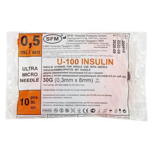 Шприц инсулиновый SFM, 0,5 мл, комплект 10 шт, в пакете, U-100 игла несъемная 0,3х8 мм - 30G, 534255, 10 штук