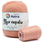 Пряжа Astra Premium Пух норки (Mink yarn) 031 персиковый 80% пух, 20% нейлон 50г 290м с добавочной нитью - изображение