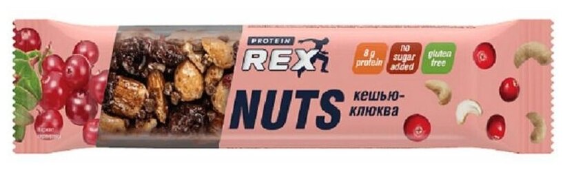 Батончик ореховый протеиновый ProteinRex "Кешью-клюква", 40гр - фото №5