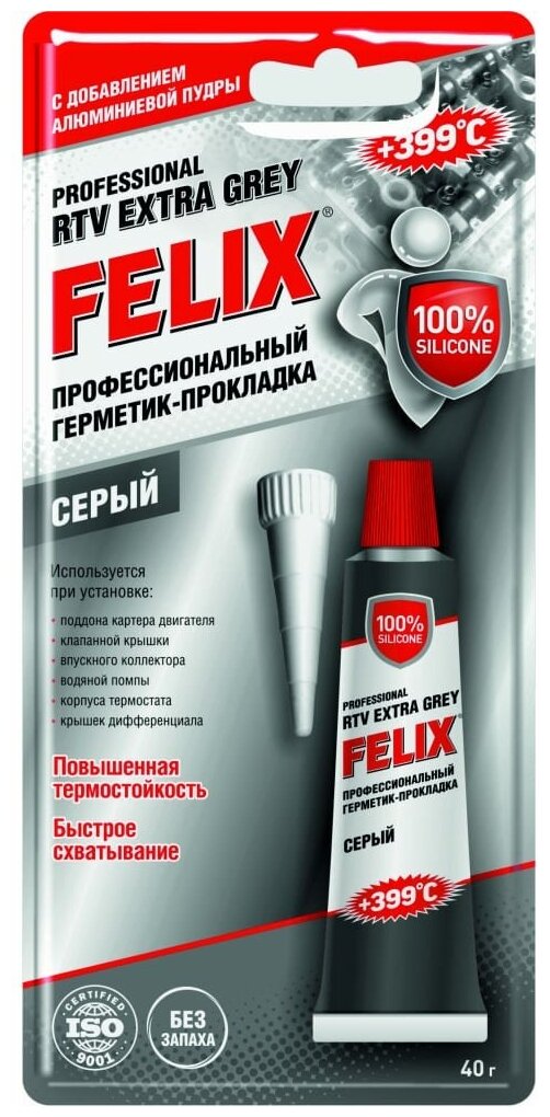 Герметик-Прокладка Felix Серый (40 Г) Felix арт. 411040109