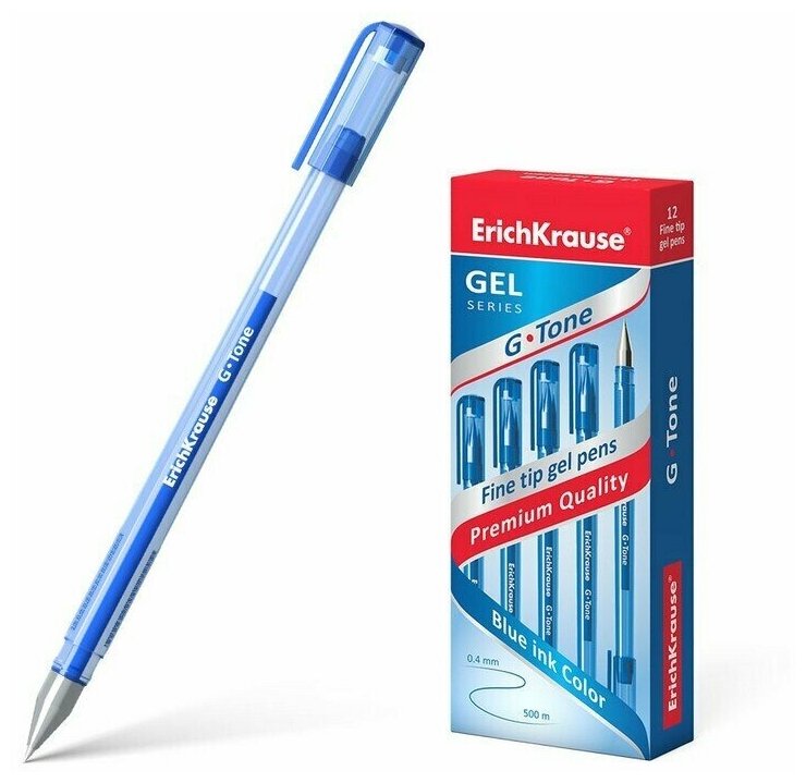 Ручка гелевая Erich Krause G-TONE, 0,5 мм, синий (3 шт. в упаковке)