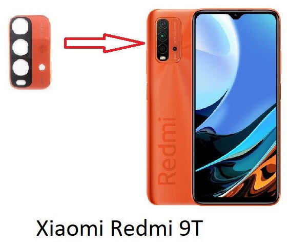 Стекло камеры для Xiaomi Redmi 9T / Сяоми Редми 9T Оранжевый (рамка)