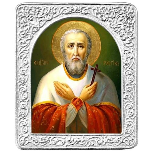 святой дмитрий маленькая икона в серебряной раме 4 5 х 5 5 см Святой Рустик. Маленькая икона в серебряной раме. 4,5 х 5,5 см.