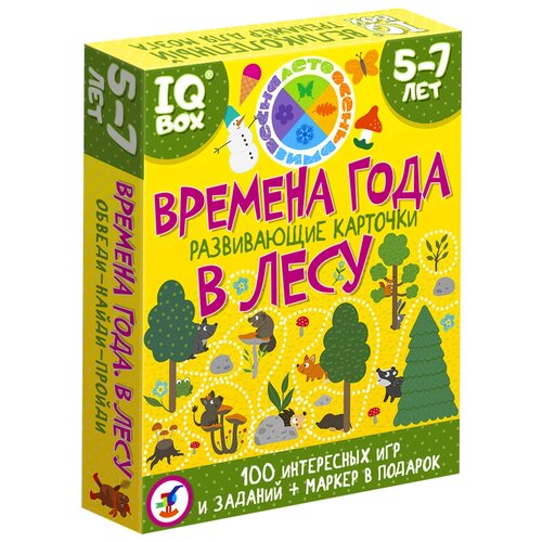 Настольная игра Дрофа-Медиа Времена года. В лесу настольная игра дрофа медиа мпи времена года