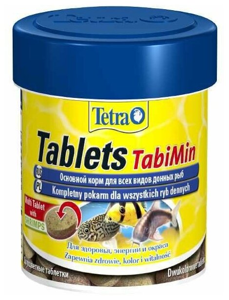 Tetra (Тетра) Tablets TabiMin - Корм для обитателей дна (Таблетки) 18 г/30 мл (58 табл) - фотография № 4