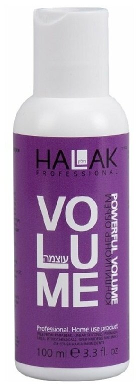 Halak Professional Кондиционер объем Powerful Volume, 100 vk
