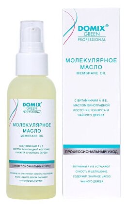 Domix, DGP Membrane Oil. Молекулярное масло 100 мл