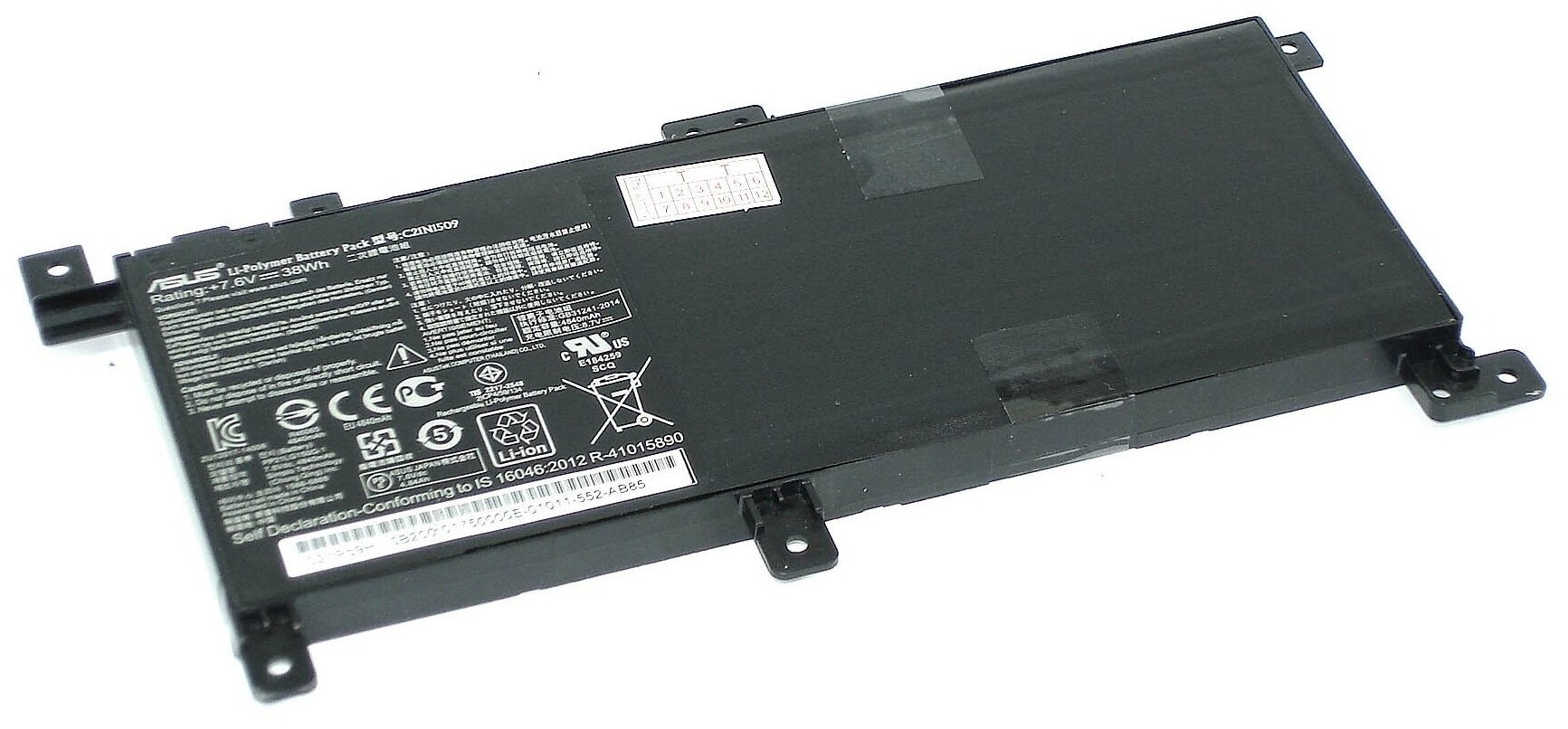 Аккумуляторная батарея (аккумулятор) C21N1509 для ноутбука Asus X556UA X556UB X556UF X556UJ X556UQ X556UR X556UV A556U 7.6V 38Wh
