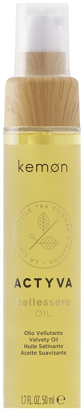 Бархатное масло Kemon Bellessere Oil Velian, 50 мл