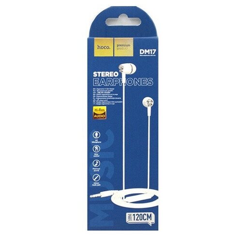 Наушники с микрофоном Hoco DM17 12м белые 36700₽