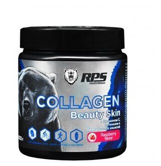 RPS Nutrition COLLAGEN BEAUTY SKIN 200 гр., малина