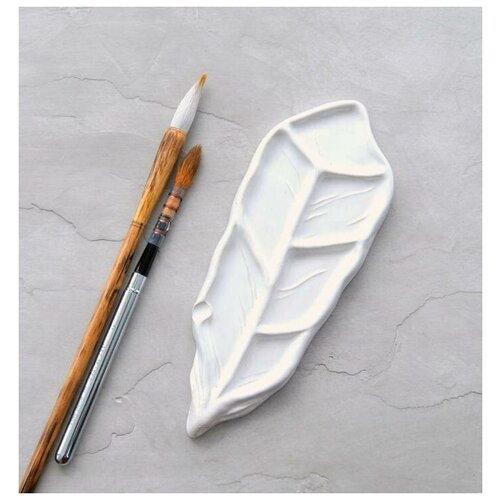 Палитра художественная керамическая 