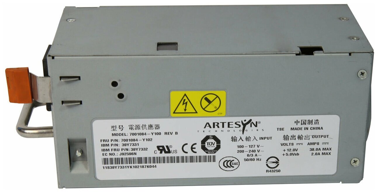 Блок питания IBM 430W REDUNDANT POWER SUPPLY SYSTEM X3200 [7001084-Y100]