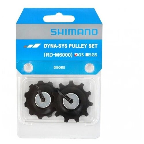 Ролики Shimano, 10ск, верхн+нижн, к RD-M6000, для GS