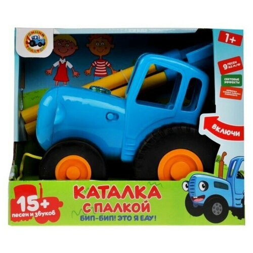 Каталка музыкальная Синий трактор с палкой 3840₽