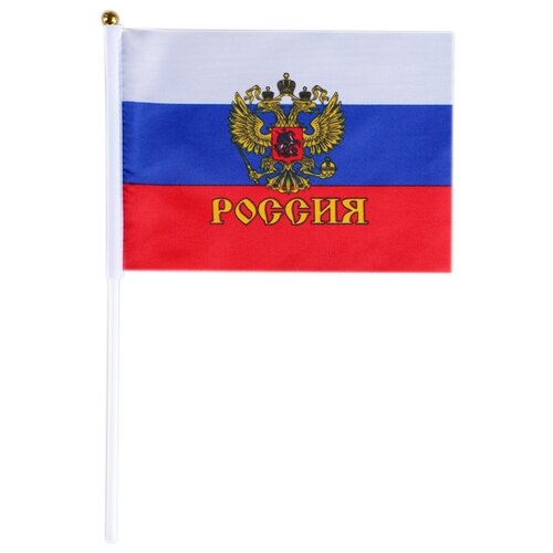 Флаг России с гербом, 14 х 21 см, шток 30 см, полиэфирный шёлк 3653417