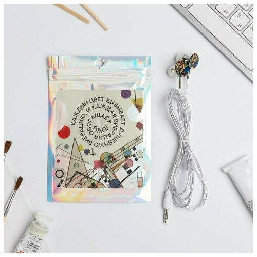 Наушники вакуумные в пакете Душевные вибрации 10 х 15 см 32600₽