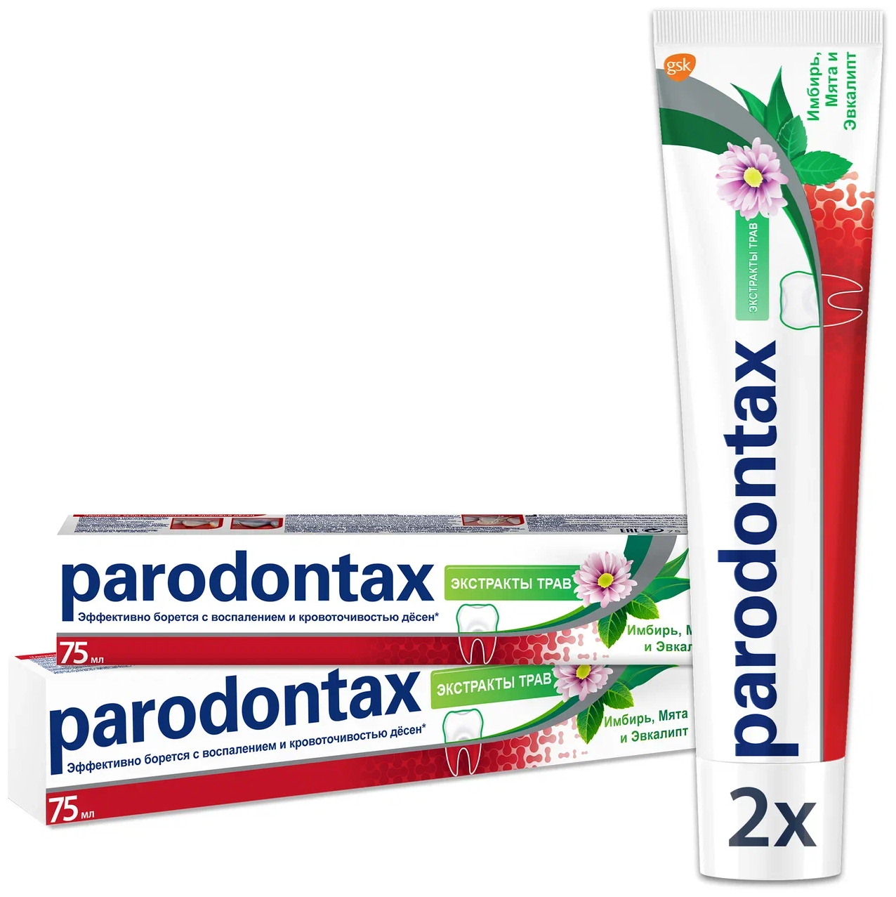 Зубная паста Parodontax с экстрактами трав, 50 мл - фото №1
