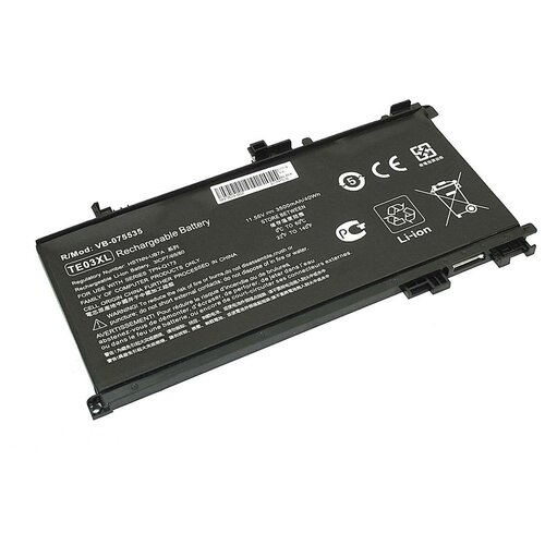 Аккумуляторная батарея для ноутбука HP Pavilion 15-ax102TX 11.55V (3500mAh)