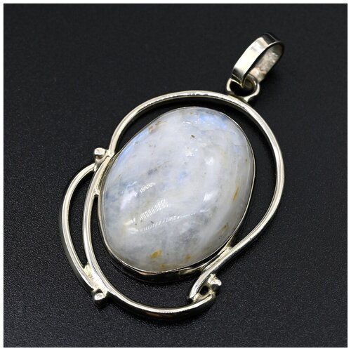 Подвеска Радуга Камня, лунный камень, мультиколор кольцо радуга камня лунный камень размер 21 мультиколор белый