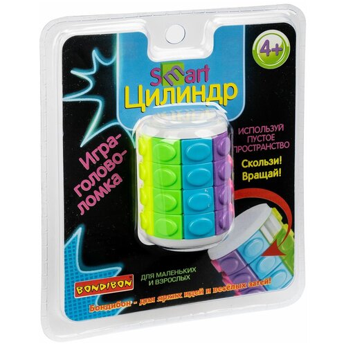 Игра - головоломка Smart Цилиндр 4 ряда, Bondibon (ВВ4723)