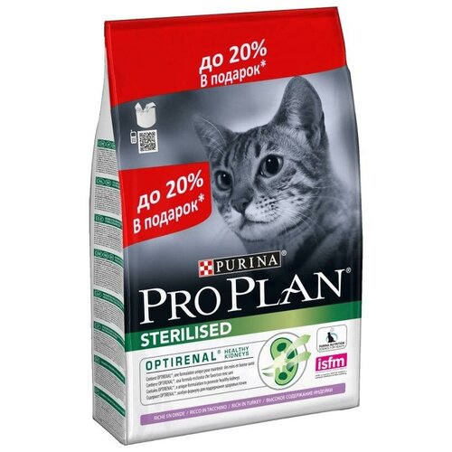 Pro Plan Sterilised 2,4+0,6кг Сухой корм для стерилизованных кошек с индейкой