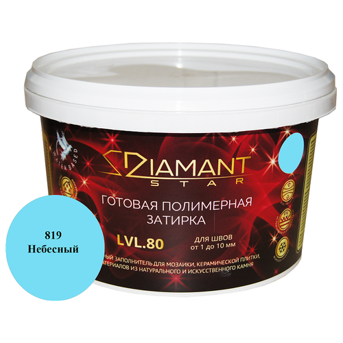 Затирка DIAMANT Star 819 Небесный 2 кг