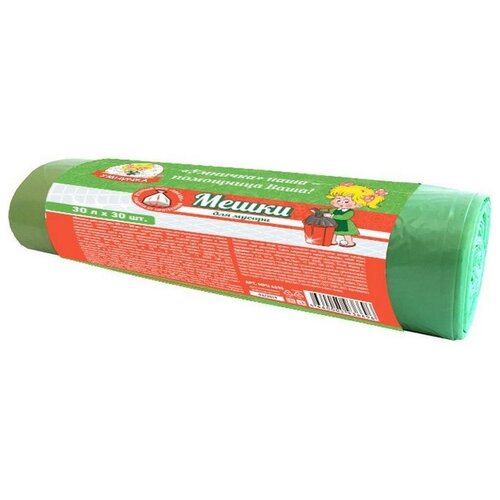 Мешки для мусора УМНИЧКА MPU6696 30 л, 30 шт., 1 упак., зелeный