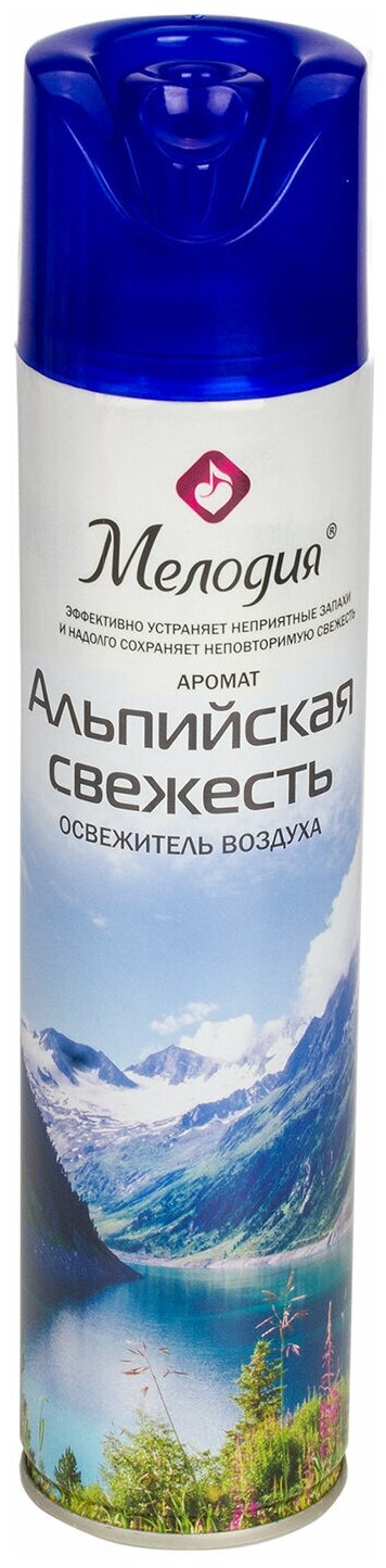 Освежитель воздуха аэрозольный, 300 мл, мелодия "альпийская свежесть", 605343 В комплекте: 3шт.
