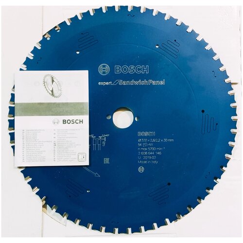 Пильный диск Expert for Sandwich Panel 330*30*2.2*54Т Bosch 2608644146