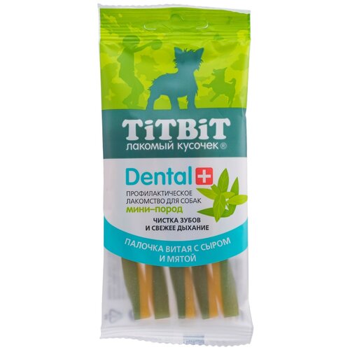 TiTBiT Жевательный снек DENTAL+ Палочка витая с сыром для собак мини-пород (для мелких пород) 14448, 0,03 кг (2 шт)