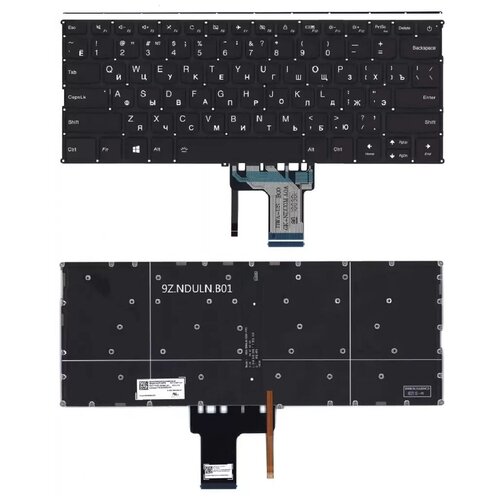 Клавиатура keyboard для ноутбука Lenovo IdeaPad 320S-13 320S-13IKB 320S-13IKBR Lenovo Yoga 720-13ISK 720-13IKB 720-13KBR черная с подсветкой 2348₽