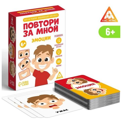 Развивающая игра «Повтори за мной. Эмоции», 6+ развивающая игра лас играс повтори за мной эмоции