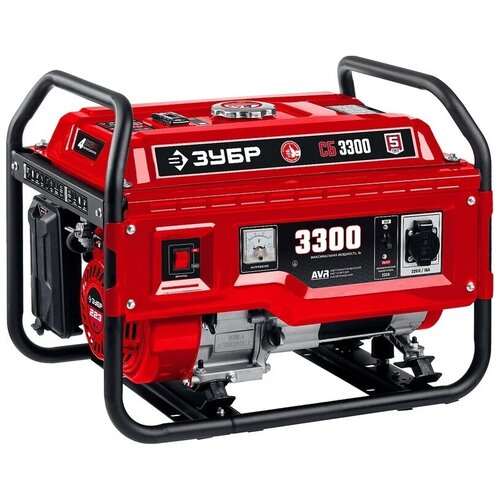 Электрогенератор Зубр СБ-3300 2885000₽
