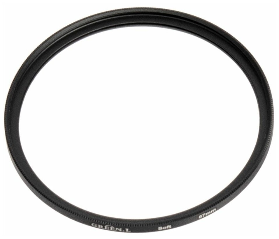 Светофильтр Green-L (Soft) - 67mm