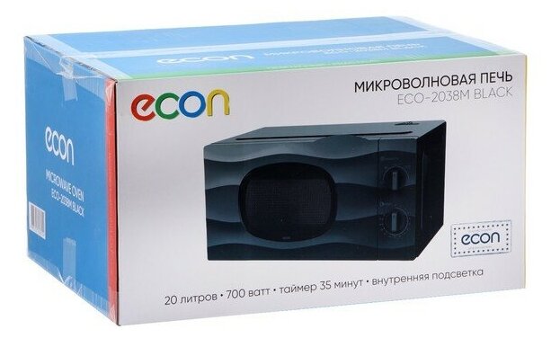 Микроволновая печь Econ ECO-2038M, 700 Вт, 20 л, чёрная - фотография № 6