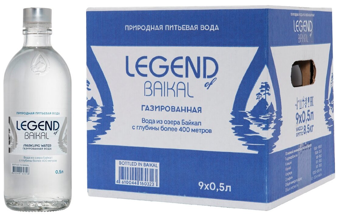 Вода питьевая "Легенда Байкала" газированная. стекло, 9 шт. по 0.5 л "Legend of Baikal" - фотография № 2