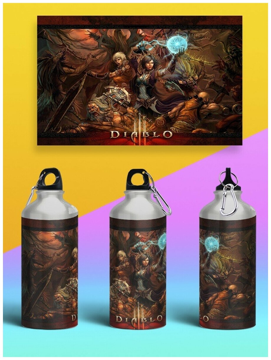 Бутылка спортивная,туристическая фляга, 500мл Diablo 3-3