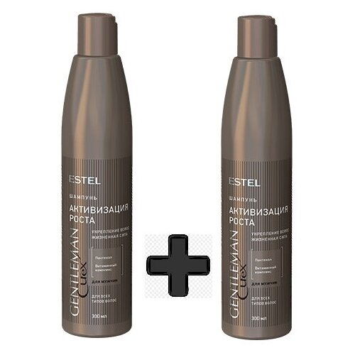 Комплект CUREX GENTLEMAN активация роста Estel Professional (шампунь+шампунь), 600 мл estel шампунь curex gentleman тонизирующий эффект для всех типов волос 300 мл