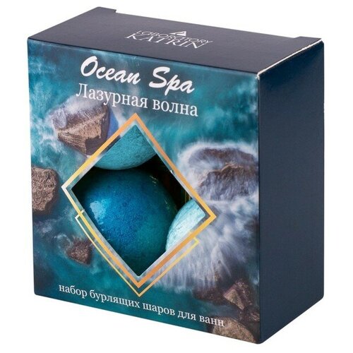 Laboratory Katrin Набор бомбочек для ванн Ocean Spa, «Лазурная волна», 4 х 40 г