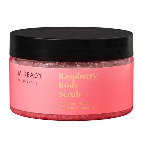 I'm ready Тянучка - скраб для тела Raspberry Body Scrub