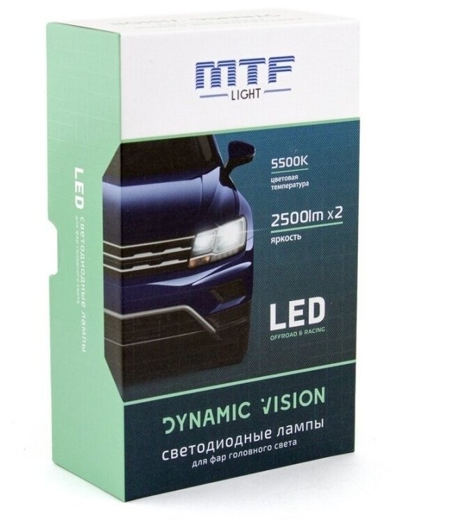 MTF Light Светодиодные лампы MTF Light, серия DYNAMIC VISION LED, H3, 28W, 3000lm, 5500K, кулер, комплект.