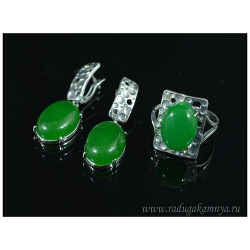 Комплект бижутерии: серьги, кольцо, хризопраз, размер кольца 20, зеленый кольцо размер 20