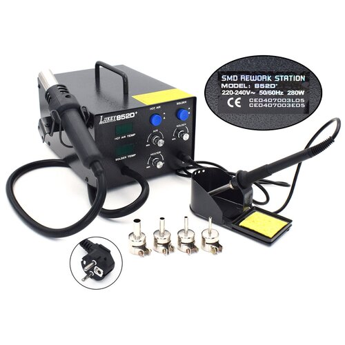 Паяльная станция LUKEY 852D с цифриндиктем-ры 812300₽