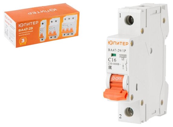 фото Автоматический выключатель юпитер ВА47-29 1Р 25А С 4,5кА (JP7501-25)
