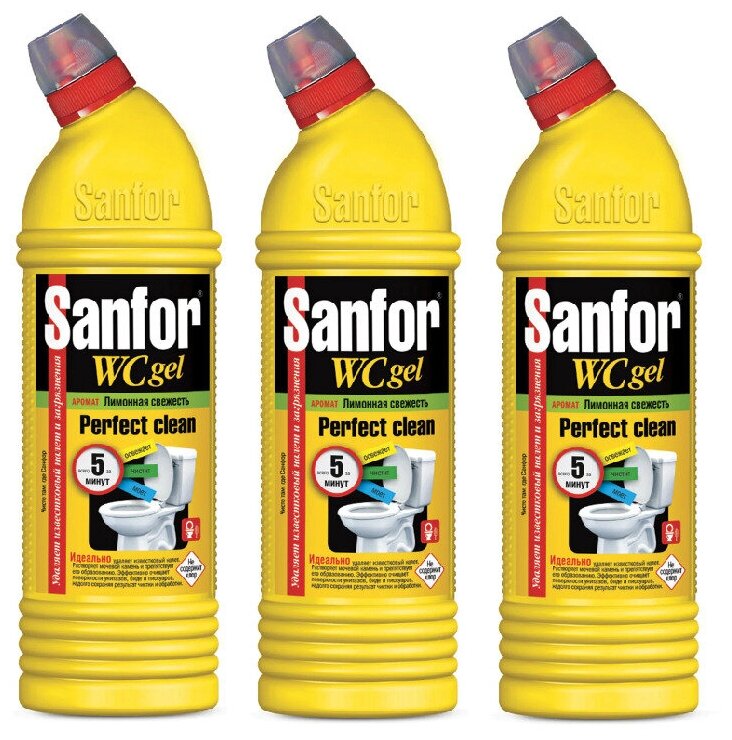Средство для уборки туалета 750 г SANFOR WC gel (Санфор гель) "Лимонная свежесть" (3 штуки)